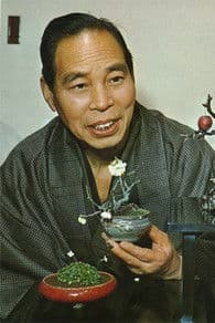 Zeko Nakamura profile photo