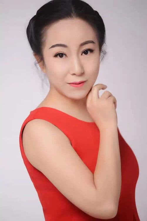 Gu Fangbing profile photo