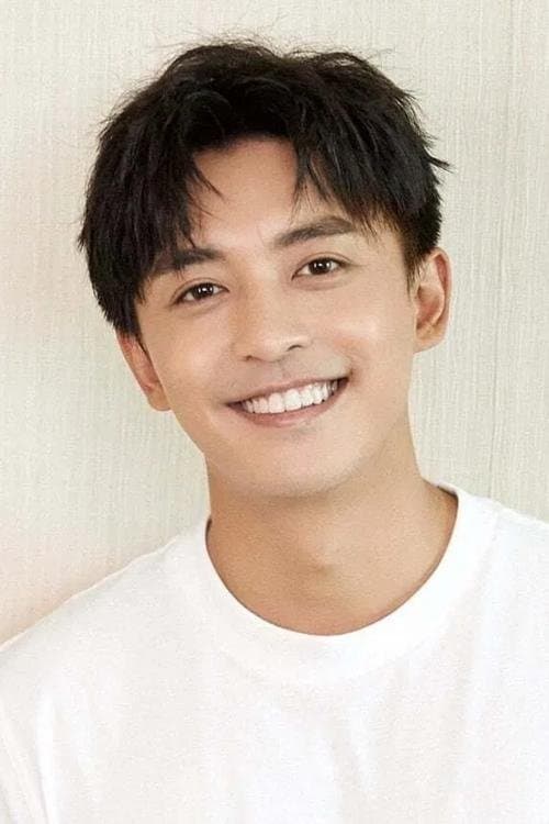 Li Jiahang profile photo