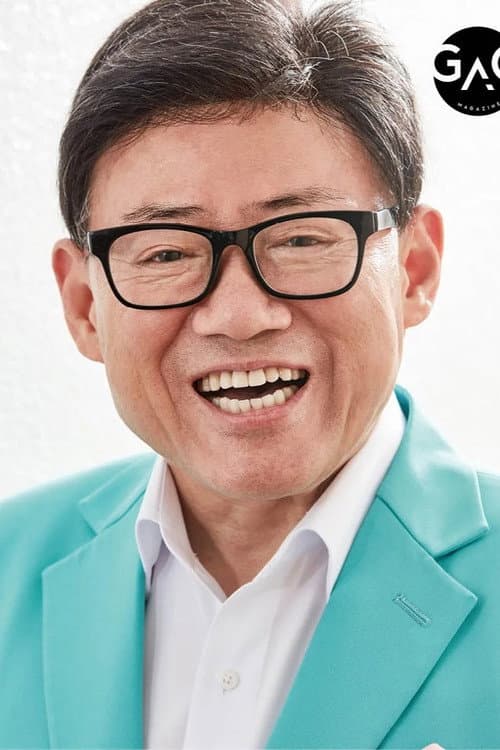 Eom Yong-su profile photo