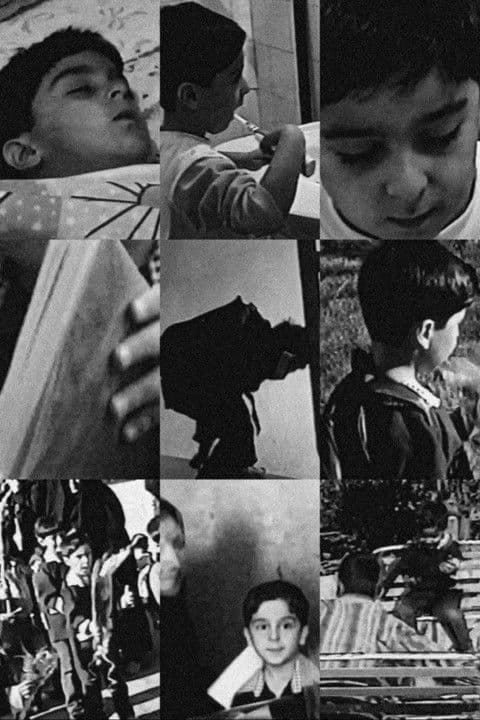 First Day of School poster