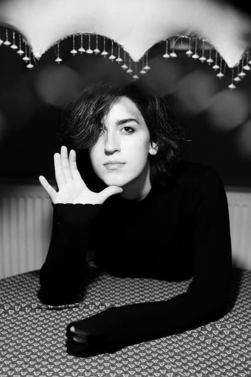 Ana Urushadze profile photo
