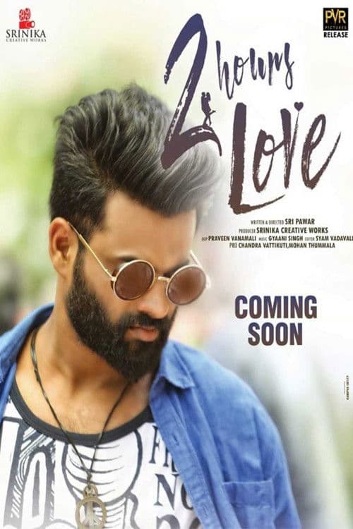 2 Hours Love poster
