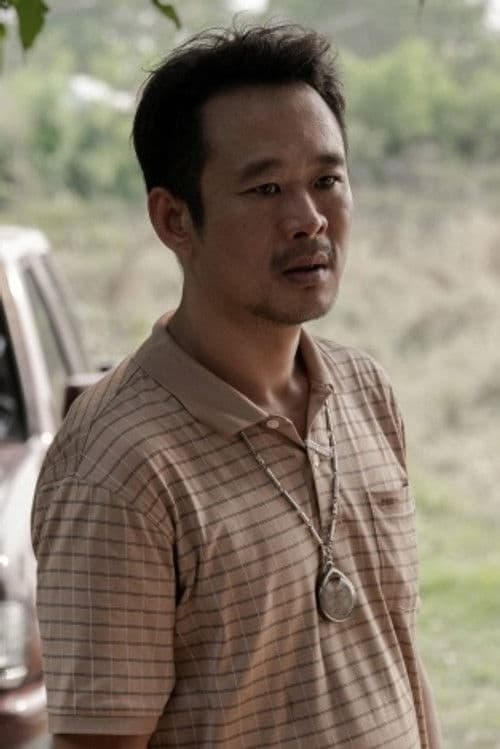 Natee Ngamneawprom profile photo