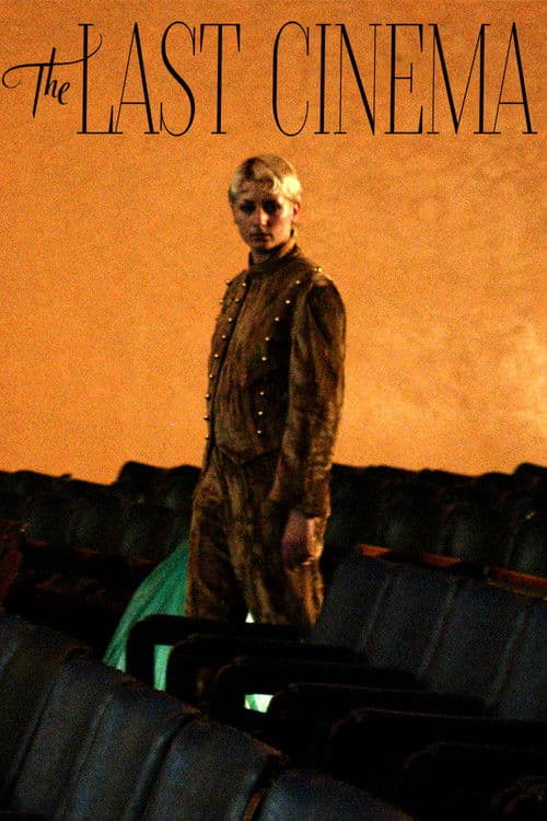 The Last Cinema poster