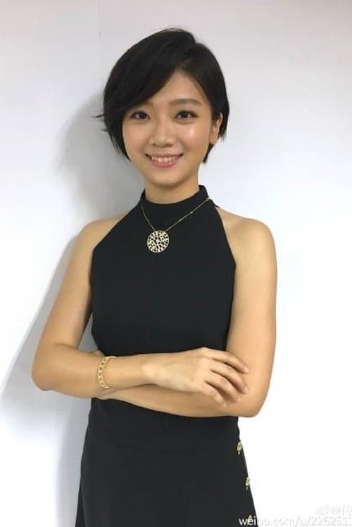 Fu Hsiao-Yun profile photo