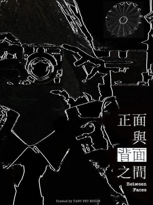 Between Faces poster