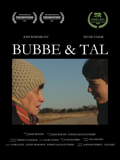 BUBBE & TAL poster