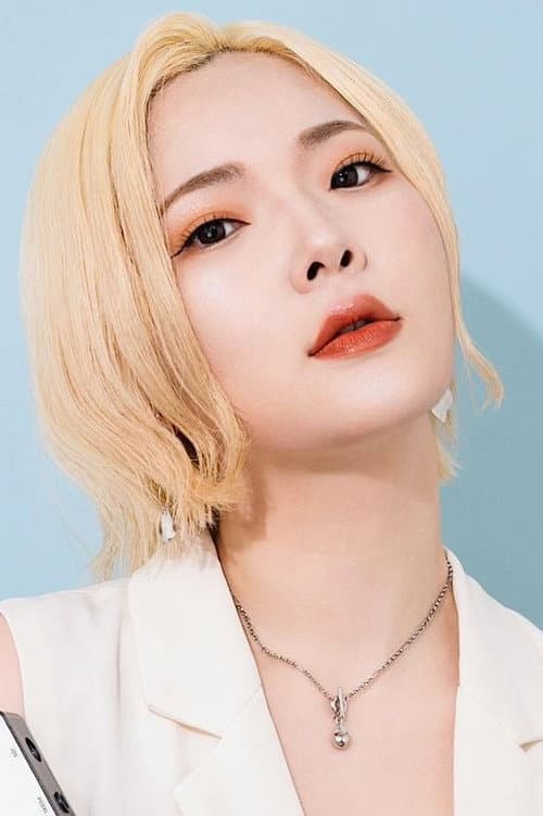 Shoko Nagasaki profile photo
