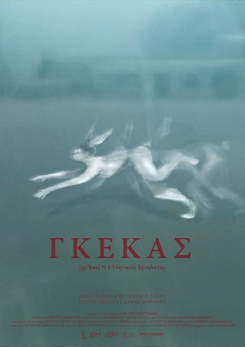 Gekas poster
