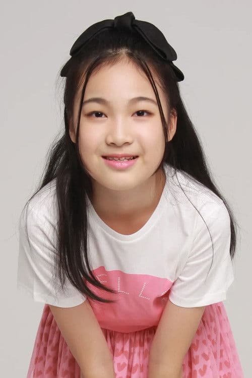 Shuyao Yu profile photo