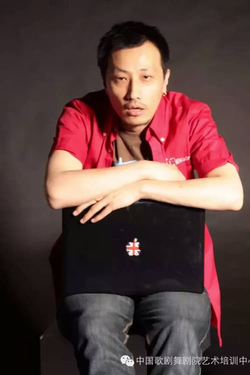 庞少勇 profile photo