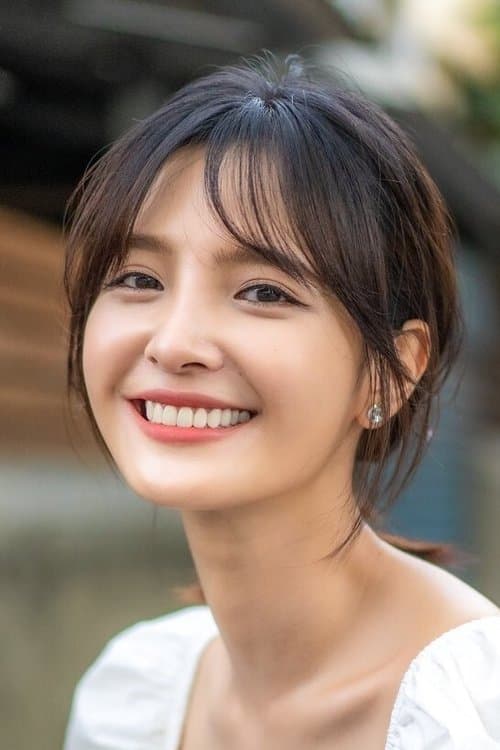 Ellen Wu profile photo