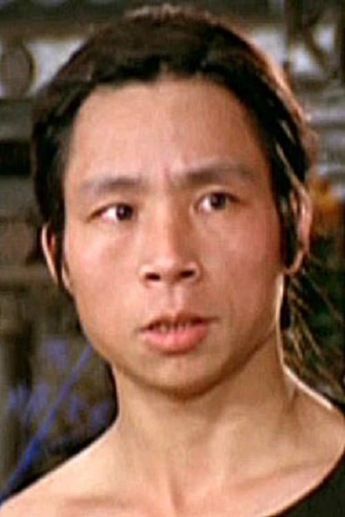 Lai Yau-Hing profile photo