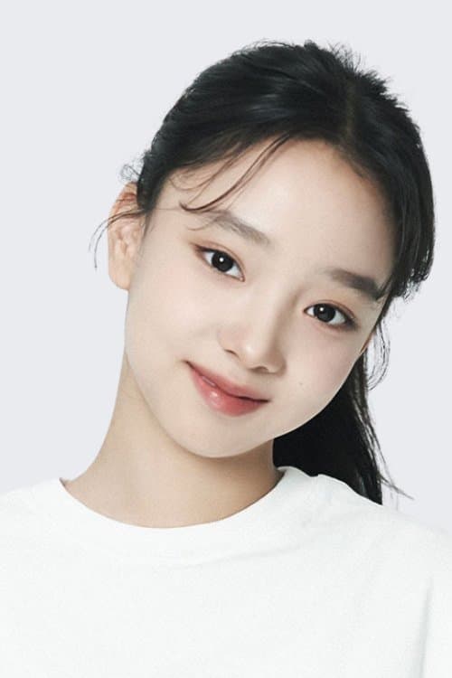 Lee Go-eun profile photo