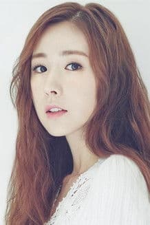 Kan Mi-youn profile photo