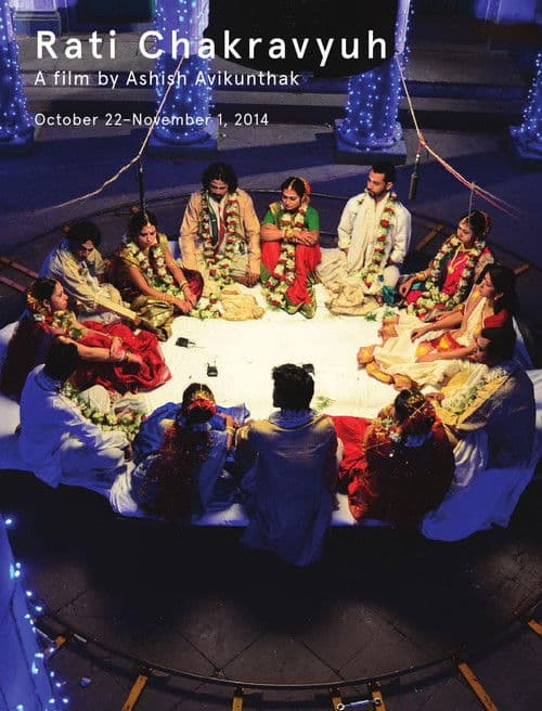 Rati Chakravyuh poster