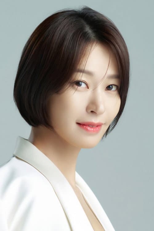Jung Ae-yeun profile photo