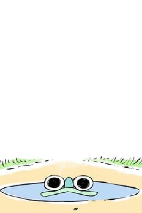 Puddle Spirit poster