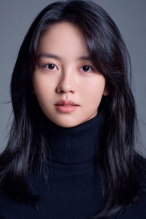 Kim So-hyun profile photo