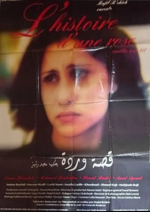 The Story of a Rose poster