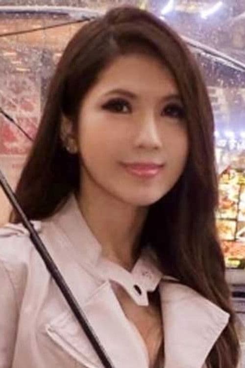 Reina Sawamura profile photo