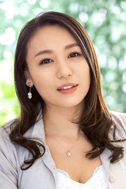 田所百合 profile photo