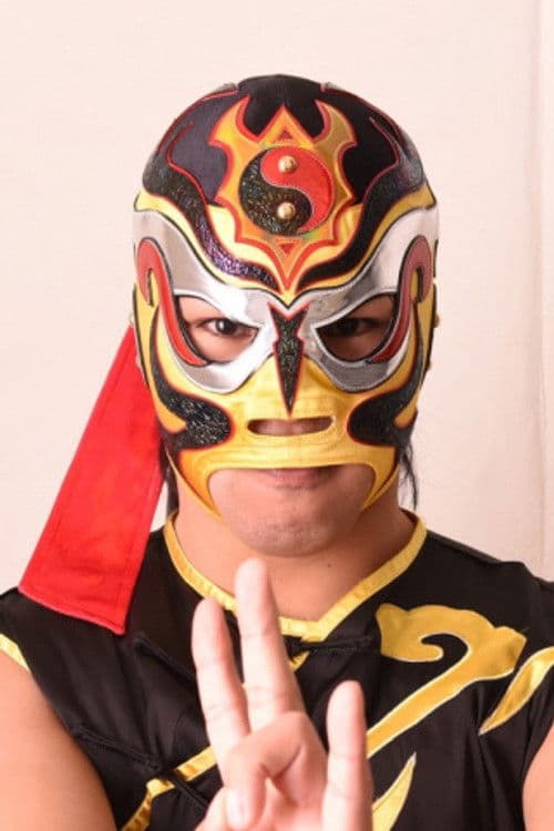 Chihiro Mizuki profile photo