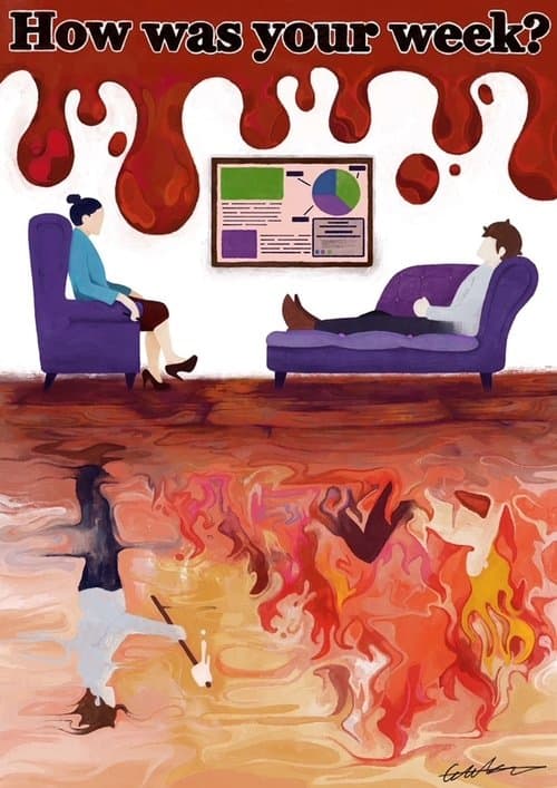 How was your week? poster