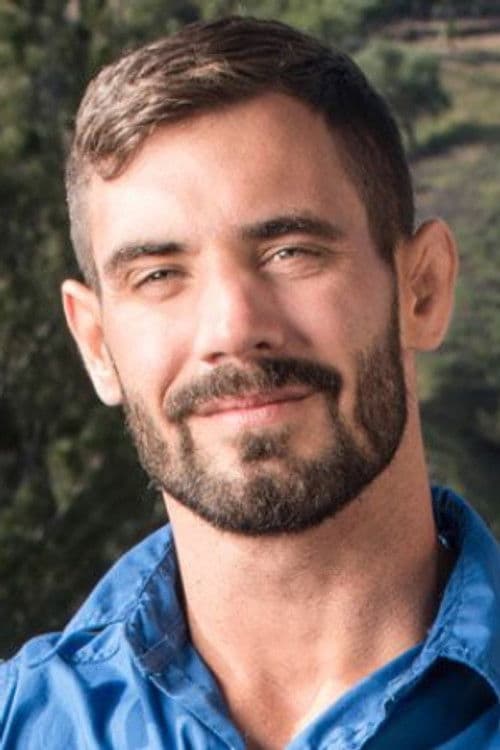 Dustin Neace profile photo