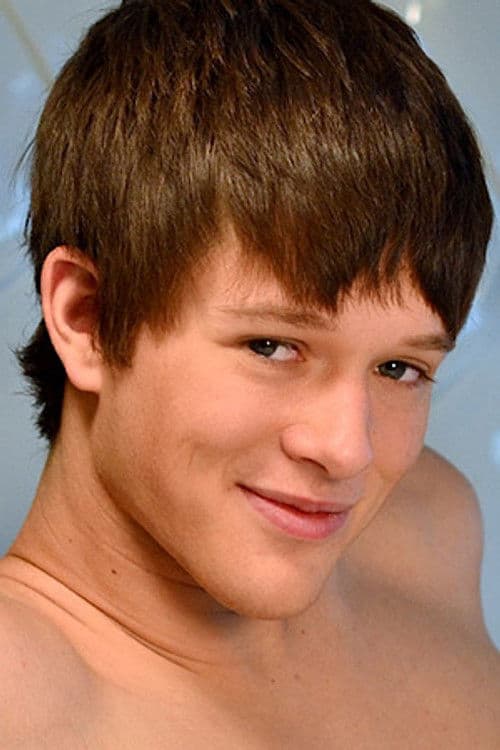 Tanner Shane profile photo