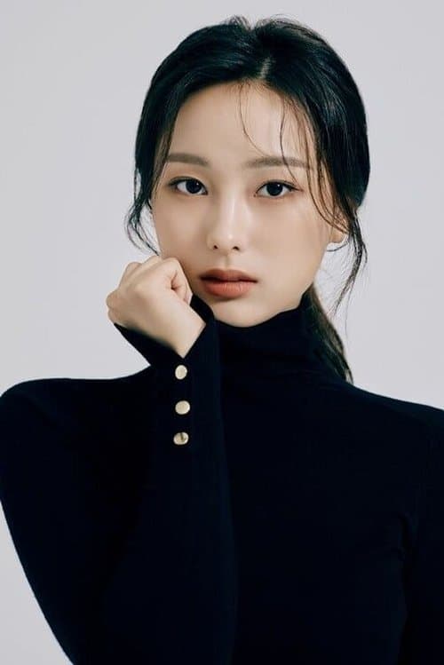 Moon Seung-you profile photo