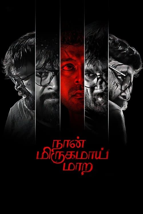 Naan Mirugamaai Maara poster