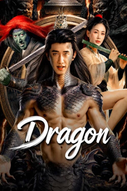 Dragon poster