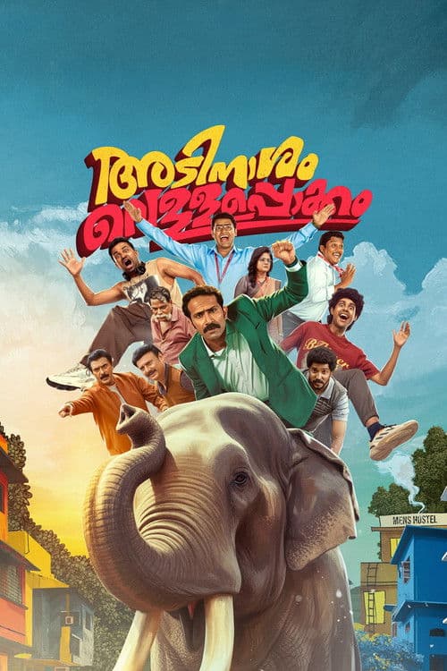 Adinaasam Vellapokkam poster