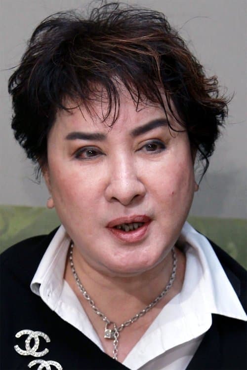 Yang Li-Hua profile photo