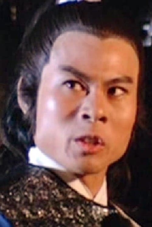 Wong Chi-Ming profile photo