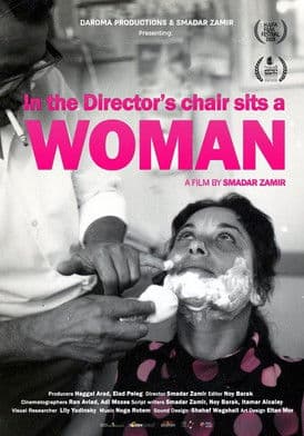 In the Director's Chair Sits a Woman poster