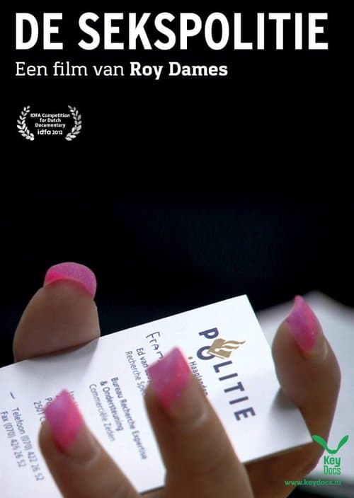 De Sekspolitie poster