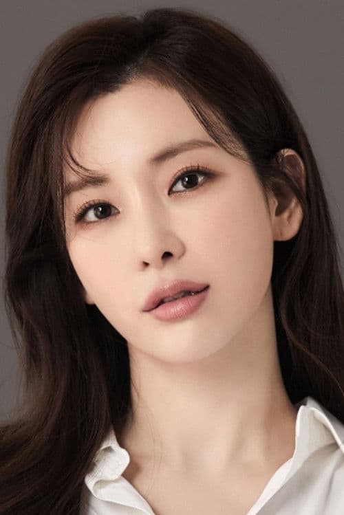 Jung Sun-ah profile photo