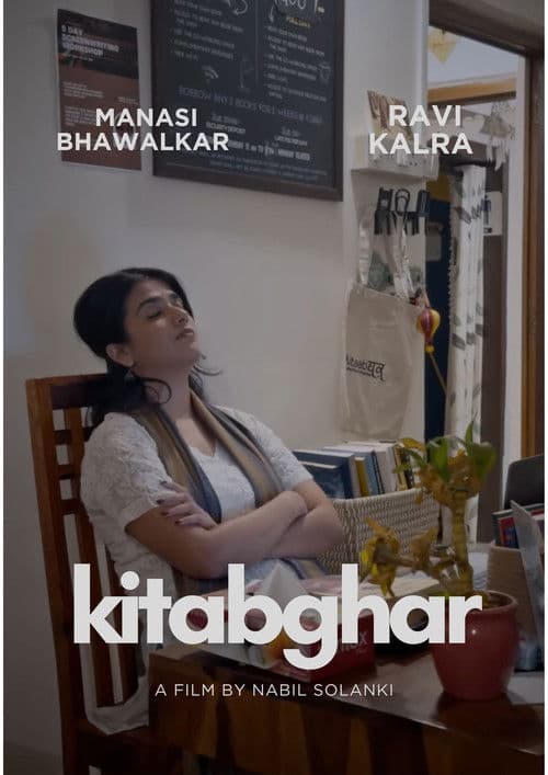 Kitabghar poster