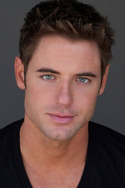 Brandon Stoughton profile photo