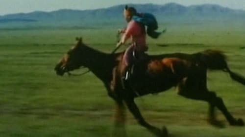 Heavenly Creature poster