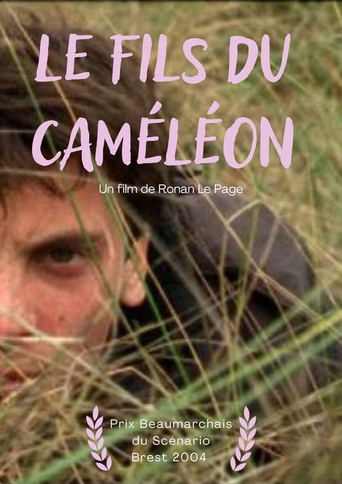 Le fils du caméléon poster