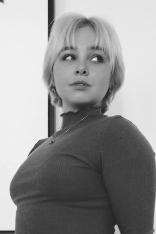 Reese Hildner profile photo