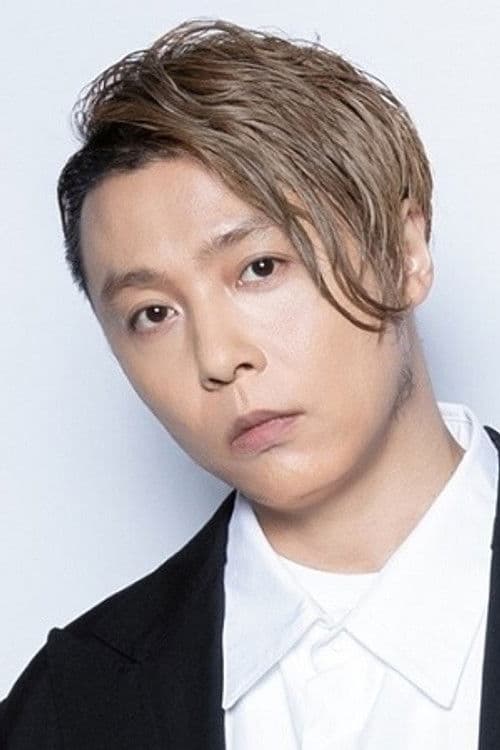 Tsuyoshi Domoto profile photo