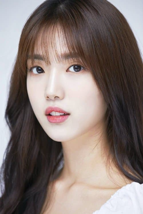 Yoon Seo-ah profile photo