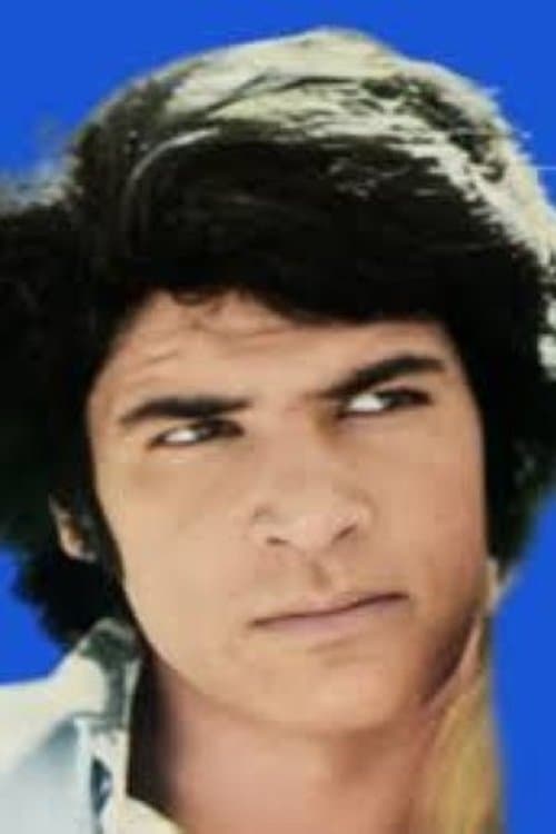 Homayoun Ashkan profile photo