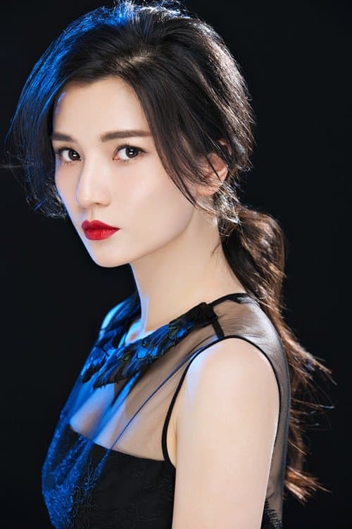 Carrie Wang profile photo