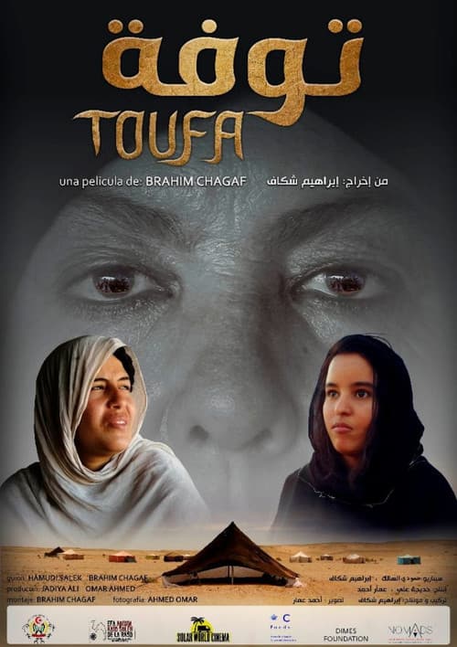 Toufa